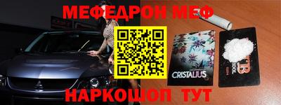 ГАЛЛЮЦИНОГЕННЫЕ ГРИБЫ Пушкино