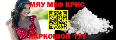 ГАЛЛЮЦИНОГЕННЫЕ ГРИБЫ Пушкино