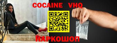 mdma Пугачёв