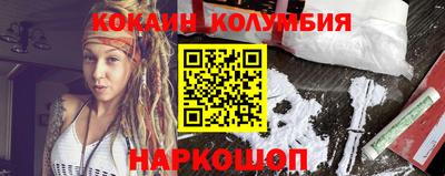 mdma Пугачёв