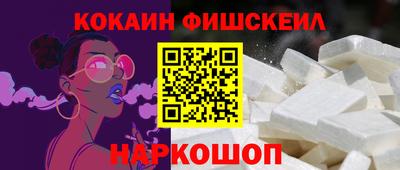 mdma Пугачёв