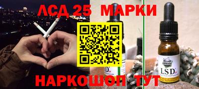 mdma Пугачёв