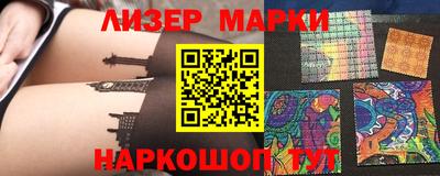 mdma Пугачёв