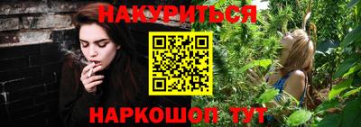 ГАЛЛЮЦИНОГЕННЫЕ ГРИБЫ Пушкино