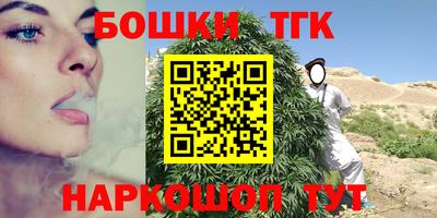 mdma Пугачёв