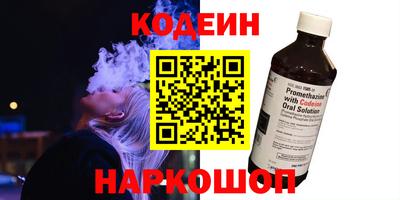 ГАЛЛЮЦИНОГЕННЫЕ ГРИБЫ Пушкино