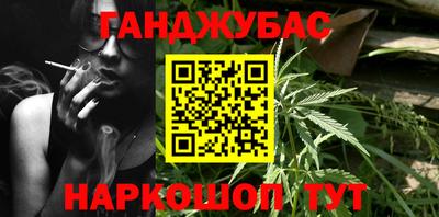 ГАЛЛЮЦИНОГЕННЫЕ ГРИБЫ Пушкино