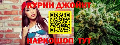 ГАЛЛЮЦИНОГЕННЫЕ ГРИБЫ Пушкино