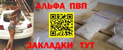 mdma Пугачёв