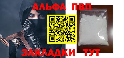 mdma Пугачёв