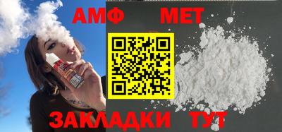 mdma Пугачёв