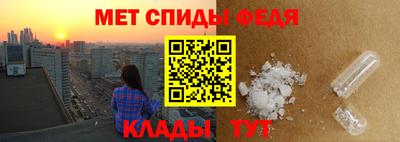 амф Пыть-Ях