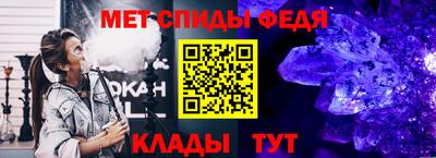 ГАЛЛЮЦИНОГЕННЫЕ ГРИБЫ Пушкино