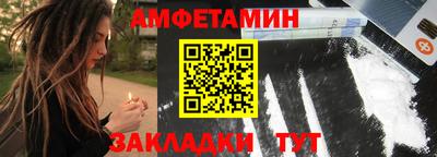 ГАЛЛЮЦИНОГЕННЫЕ ГРИБЫ Пушкино