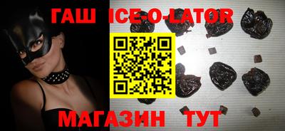 ГАЛЛЮЦИНОГЕННЫЕ ГРИБЫ Пушкино
