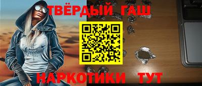 mdma Пугачёв