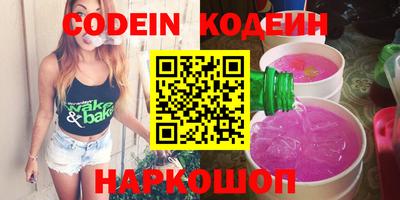 mdma Пугачёв