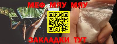 ГАЛЛЮЦИНОГЕННЫЕ ГРИБЫ Пушкино