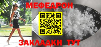mdma Пугачёв